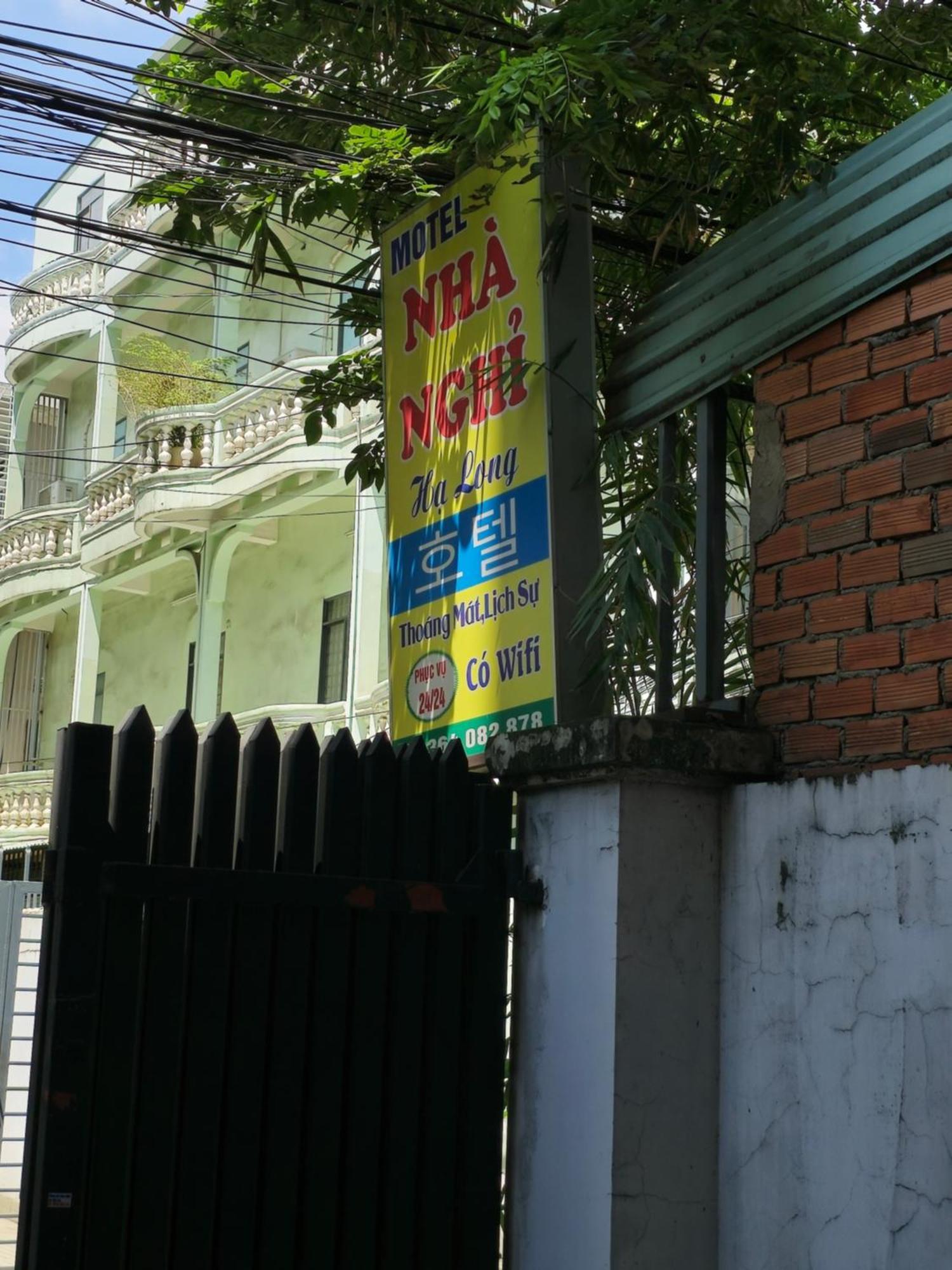 Motel Ha Long Long Binh Luaran gambar